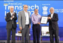 वेस्टर्न रीजन में सबसे कम ट्रांसमिशन लॉस के लिए एमपी ट्रांसको को लगातार दूसरे साल राष्ट्रीय सम्मान MP Transco