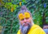 प्रेमानंद महाराज की सुरक्षा को लेकर CM से गुहार, जेड+ सुरक्षा की मांग Premanand Maharaj