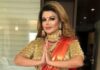 ‘Rise and Fall 2’ में राखी सावंत का जलवा, तेज प्रताप यादव संग राधा बनकर मचाया धमाल Rise and Fall 2