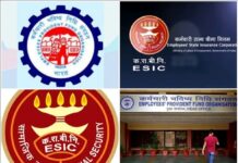 जबलपुर समेत 19 जिलों में 27 अक्टूबर को लगेंगे EPFO और ESIC के संयुक्त शिविर Jabalpur
