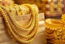 Gold-Silver Price Today: सोना महंगा, चांदी के भाव में नरमी Gold-Silver Price Today