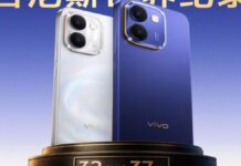 Vivo Y600 में क्या होगा खास? लॉन्च डेट से लेकर बैटरी तक जानिए पूरी डिटेल Vivo Y600