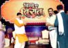 युवाओं को साथ लेकर विकास की नई राह पर आगे बढ़ेंगे : मुख्यमंत्री डॉ. यादव youth